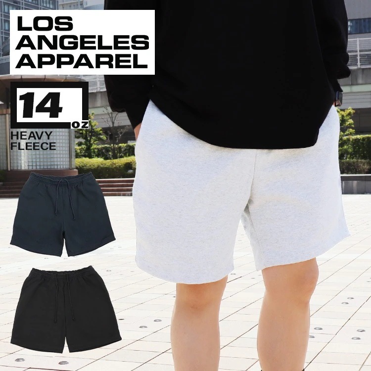 ロサンゼルスアパレル ロスアパ ショートパンツ スウェットパンツ メンズ レディース ユニセックス ヘビーウェイト 14オンス 半ズボン Los Angeles 無地 裏起毛 アメリカ 5,139円