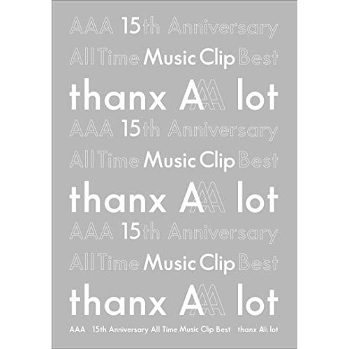 AAA ／ AAA 15th Anniversary All Time Music Clip.. (DVD) AVBD-92892 6,274円