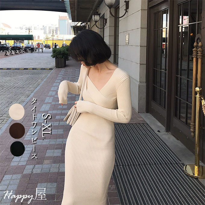 ニットワンピース タイトワンピース レディース 長袖 リブ編み ロング丈 無地 インナー 大きいサイズ 着痩せ 上品 大人 カジュアル きれいめ セクシー エレガント 秋冬 送料無料