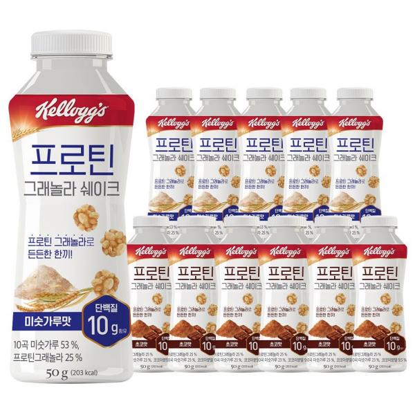 ケロッグ プロテイングラノーラシェイク2種（麦こがし50gx6+チョコ味50gx6） 켈로그 프로틴 그래놀라 쉐이크 2종 (미숫가루50gx6+초코맛50gx6) 5,570円