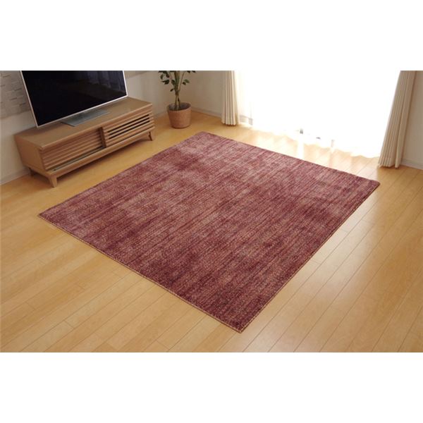 ラグマット/絨毯 (1畳 ミックスカラー ワイン 約95×140cm) 日本製 抗菌 防臭 防ダニ タフト 床暖房対応 (リビング)
