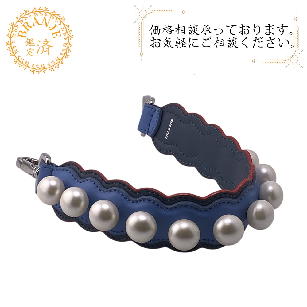 ミニストラップユー レザー ショルダーストラップ ブルー レディース ブランド 18,278円