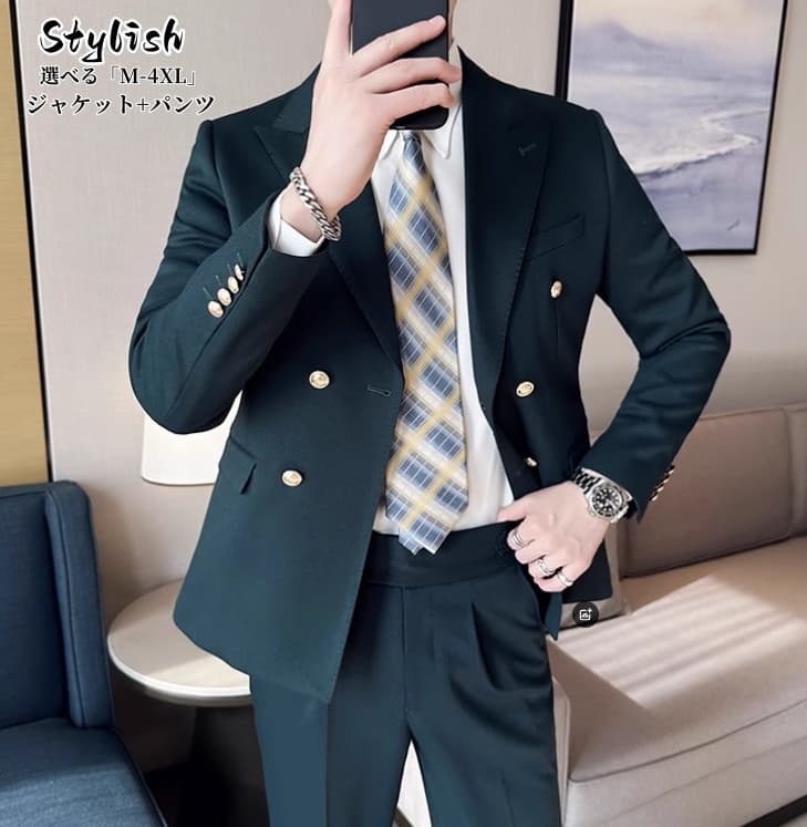 大ヒット中 セットアップ おしゃれスーツ タキシードスーツ メンズスーツ 紳士服 礼服 メンズスーツ 上品 フォーマル カジュアルスーツ ビジネススーツ 通勤 オフィス ダブルスーツ カジュアル お呼 6,093円