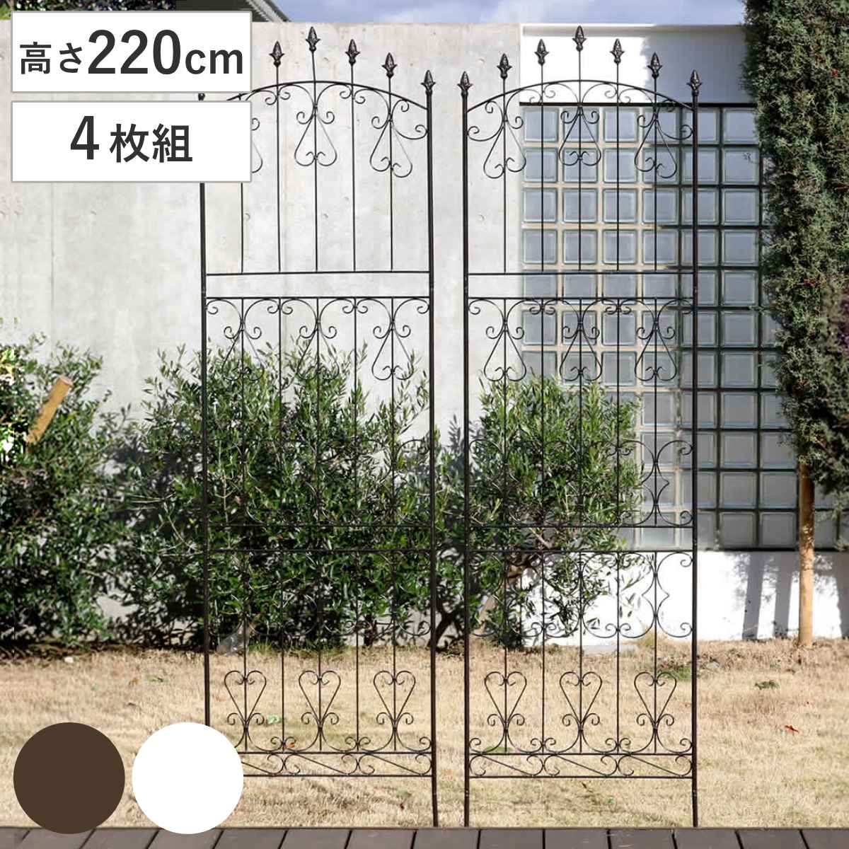 フェンス アイアン ローズフェンス 高さ220cm ハイタイプ 4枚組 ガーデンフェンス インテリア ガーデニング雑貨 アンティーク おしゃれ ガーデニング スチール ディスプレイ オブジェ