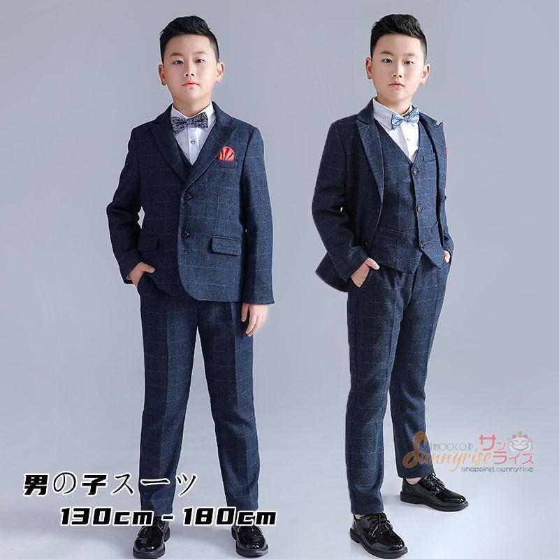 2025年新柄！男の子スーツ 子供スーツ フォーマル 大きめ作り 良い品質 ネイビー ぽっちゃり がっちり ゆったり キッズ こども 七五三 入園式 入学式 卒業式