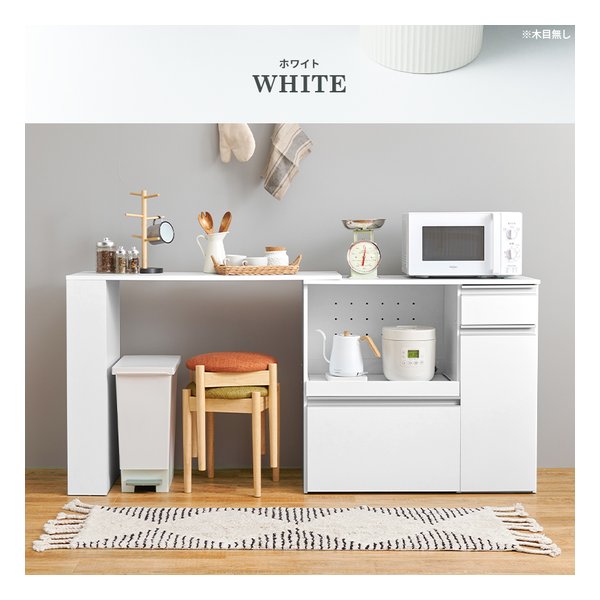 伸縮キッチンカウンター 収納庫タイプ 幅104178cm 2口コンセント付 ホワイト VKC-7155WHOS