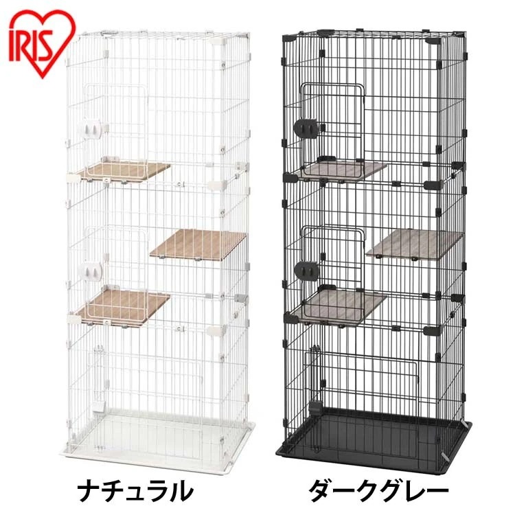 【目玉商品】【公式】 キャットケージ ケージ コンパクト コンパクトキャットケージ３段 ナチュラル ダークグレー CCC-168 メガ割