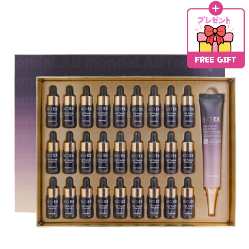 [大容量企画セット] BIOEX EX セルペプチド アンプル 5ml 27個+アイクリーム 30ml EGFペプチド 栄養弾力 シワ改善
