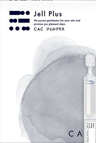 CAC ジェルプラス