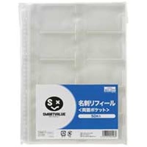 職人技がすごい‼️ 景徳鎮 超薄型軽量 椀 龍図草花文様 アンティーク