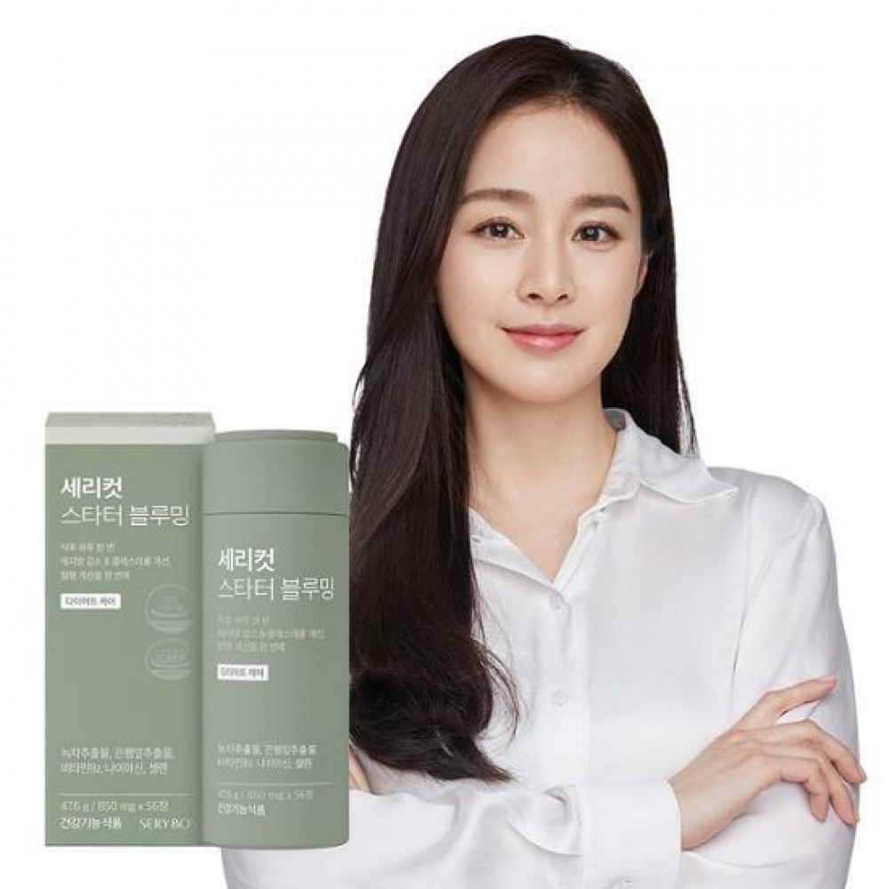 セリボックスセリボックスセリカットスターターブルーミング56錠（4週間分）