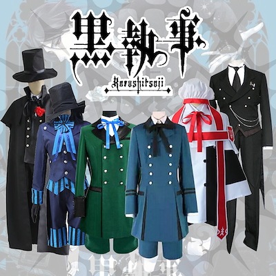黒執事 セバスチャン メートルカードエリス コスプレ 衣装 シエルファントムハイヴ 仮装 変装 クリスマス ハロウィン