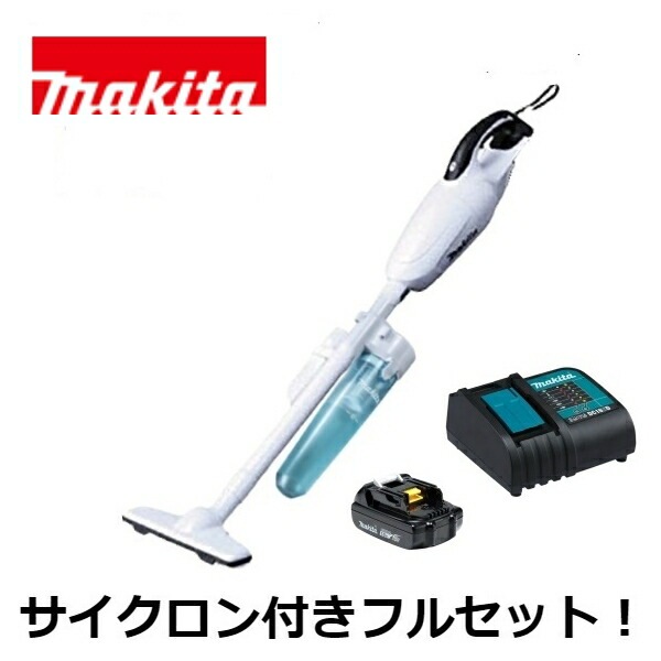 当店だけ！バッテリー充電器も1年保証! マキタ CL180FDZW 18V コードレス 掃除機 カプセル式 CL180FDZW + サイクロンアタッチメント A-67169 + 軽量バッテリー BL1