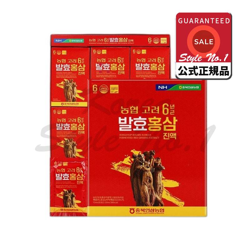 農協高麗6年根発酵紅参鎮液70ml 7,198円