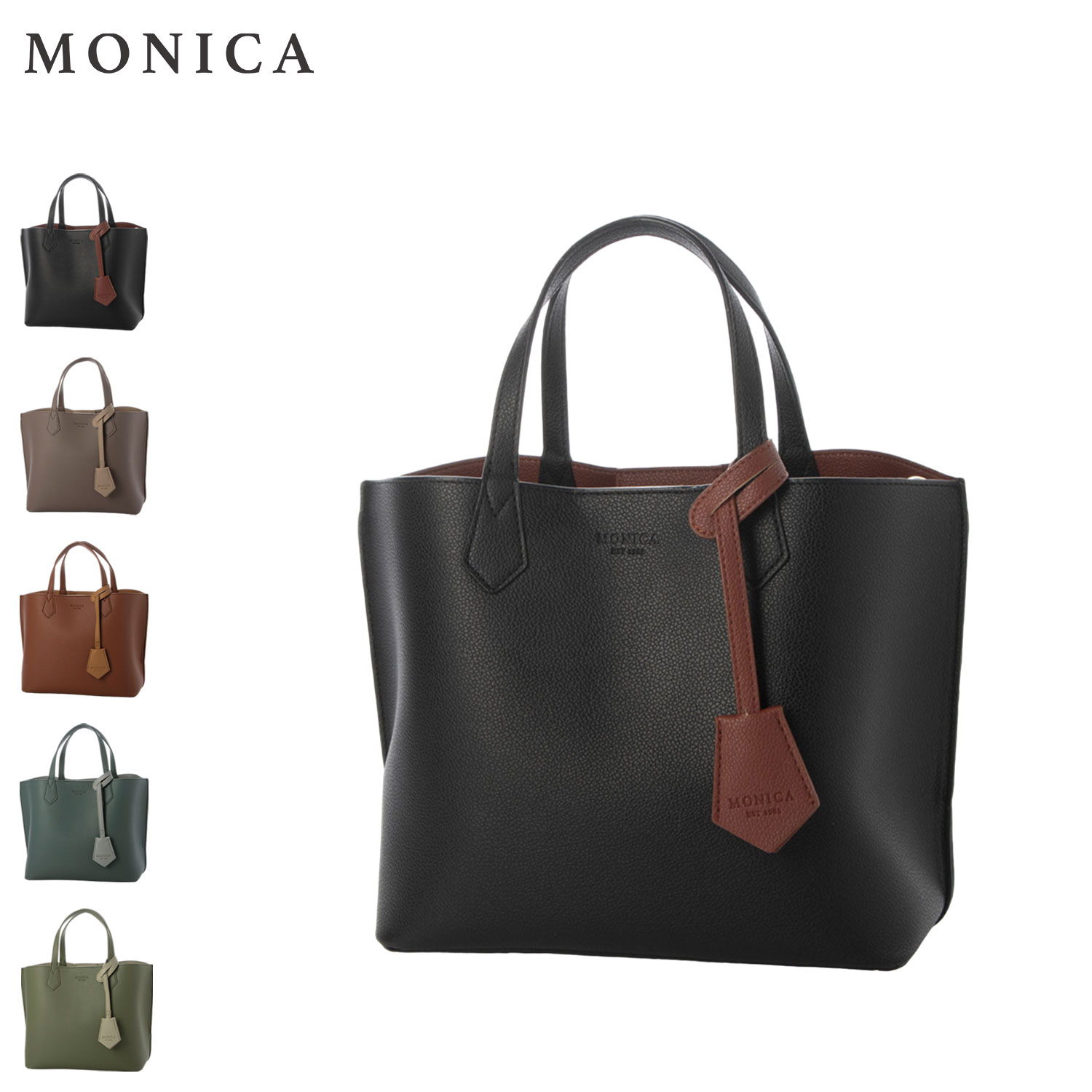 トートバッグ レディース ファスナー付き バイカラーミディ ブラック グレー ライトグレー ブルー グリーン 黒 MONI-1050