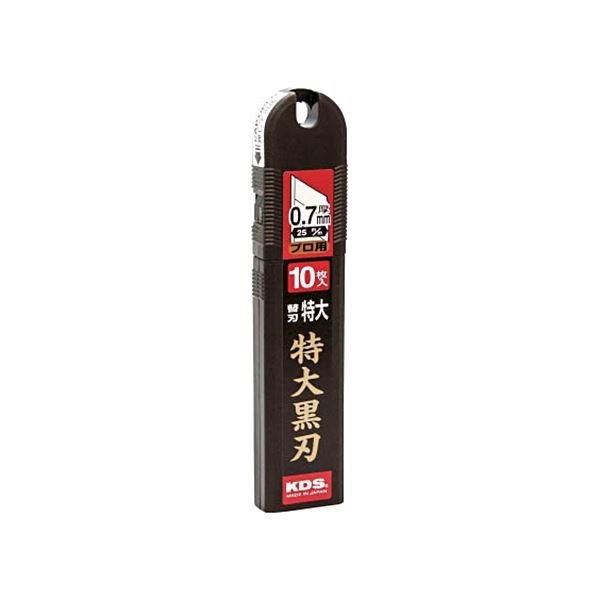 （まとめ） ムラテックKDS 替刃特大黒（H刃）HB-10BH 1ケース（10枚） [x5セット]