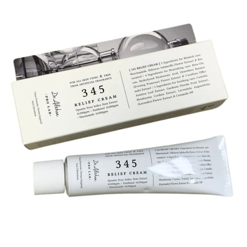 【1+1】 345レリーフクリーム 50ml [正規品]