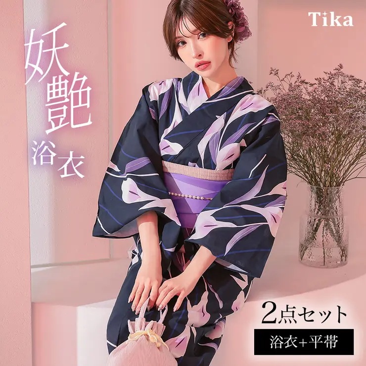 Tika 涼やかな夜風に揺れる菖蒲浴衣2点セット 浴衣 平帯 レディース浴衣 セクシー浴衣 粋 大柄 フリーサイズ ネイビー×パープル ゆんころ