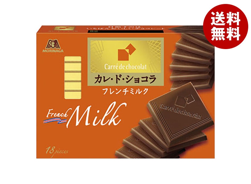 森永製菓 カレ・ド・ショコラ フレンチミルク 18枚＊6箱入＊(2ケース) 5,676円