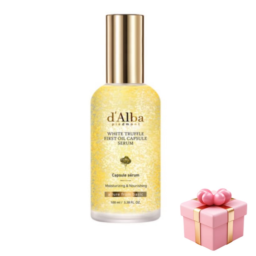 ホワイトトリュフファーストオイルカプセルセラム100ml 1個