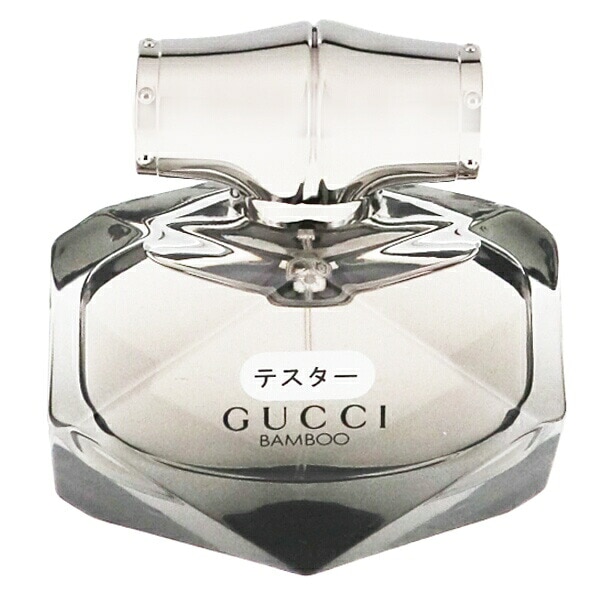 グッチ バンブー （テスター） EDP SP 50ml
