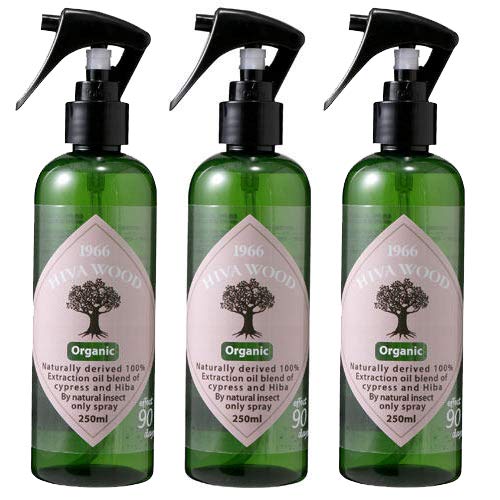 オーガ 3本セット 宮崎化学