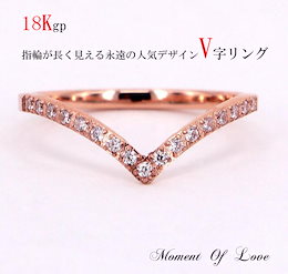 全国送料無料 数限定特別企画!数限定、早い者勝ち!お試価額!人気商品がお試価額再開!レビュー4000件以上の人気商品!超可愛いキラキラCZダイヤモンド製指輪、リング、76%Off!