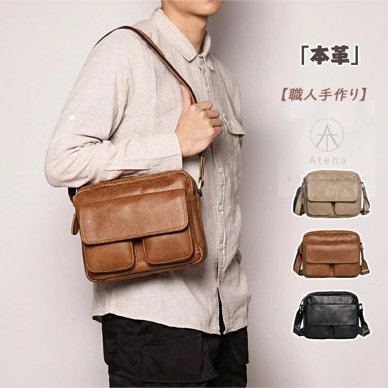【急速出荷!】ショルダーバッグ メンズ 本革 かばん メンズバッグ 斜め掛け 自転車 通勤 カジュアル 洗練感 メンズ 牛革 レザー 鞄 革 ワンショルダーバッグ 紳士 手提げかばん 復古 カジュアル