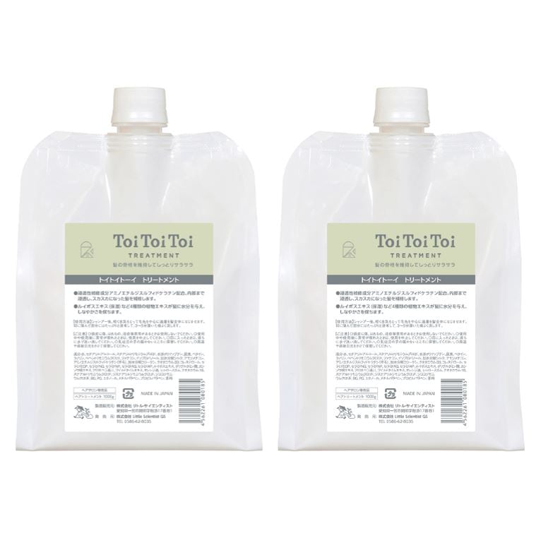 トイトイトーイ トリートメント 1000ｇ 【２個】 リフィル　詰替用　正規品 13,180円