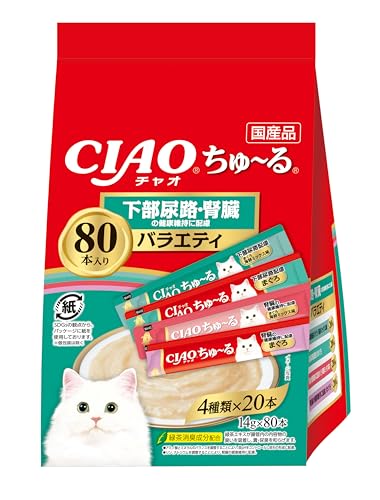 チャオ (CIAO) ちゅ~る 下部尿路腎臓の健康維持に配慮バラエティ 80本