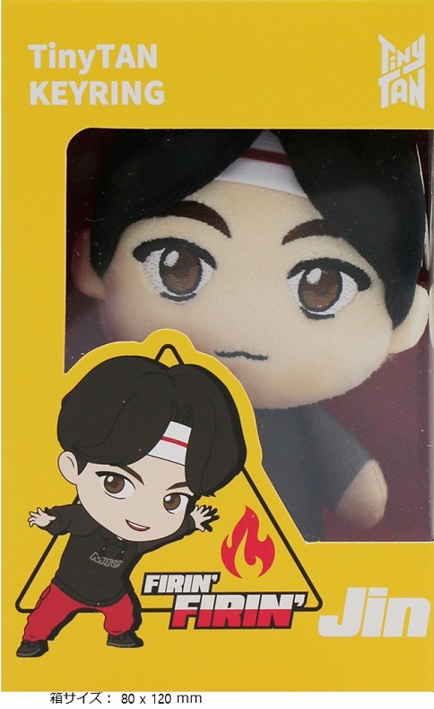 Qoo10] TinyTAN 防弾少年団グッズジン BTS TinyT