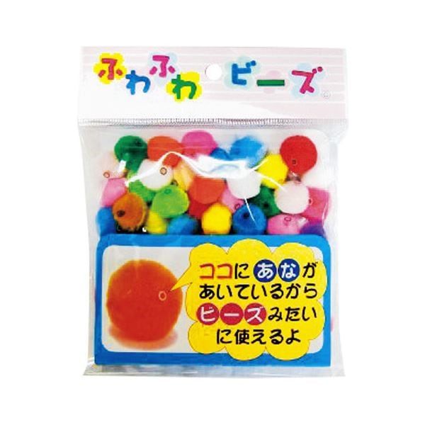 （まとめ）ふわふわビーズ小 FB-250-000 色込み[x30セット]