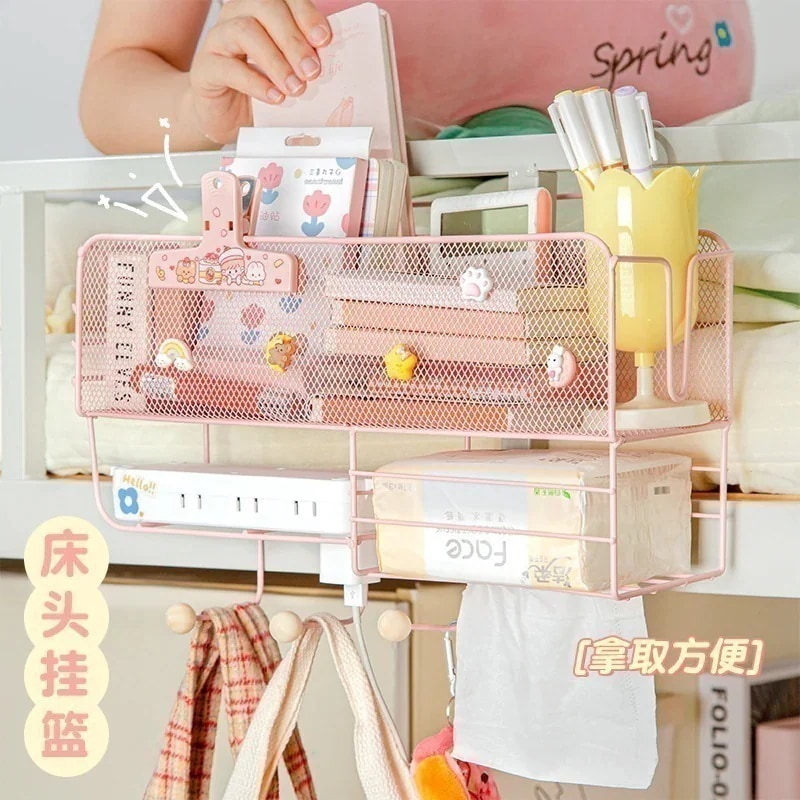 メガ割 ベッドサイドバスケット学生寮ベッド棚ベッドサイド収納箱おやつ整理収納棚