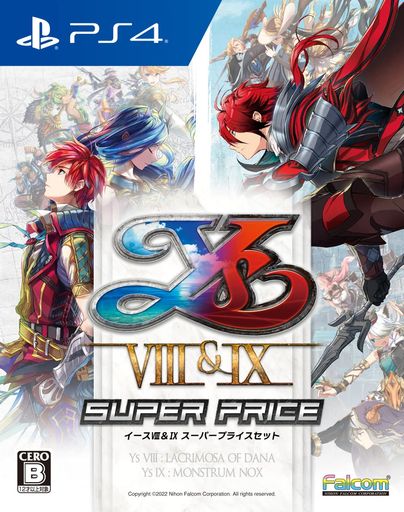 PLAYSTATION4版 イースVIII&IX スーパープライスセット 【AMAZON.CO.JP限定】オリジナルPC&スマホ壁紙 有効期限切れのため入手不可・使用不可