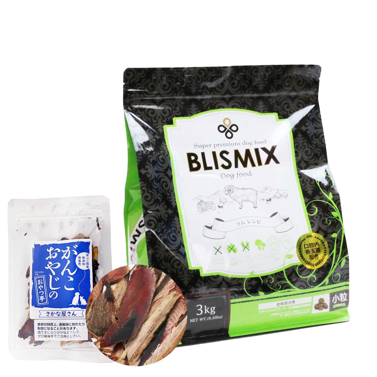 ブリスミックス (blismix) ラム 小粒 3kg+がんこおやじのおやつ亭 国産お魚厚削り(お試しサイズ) 15g 犬 ラム