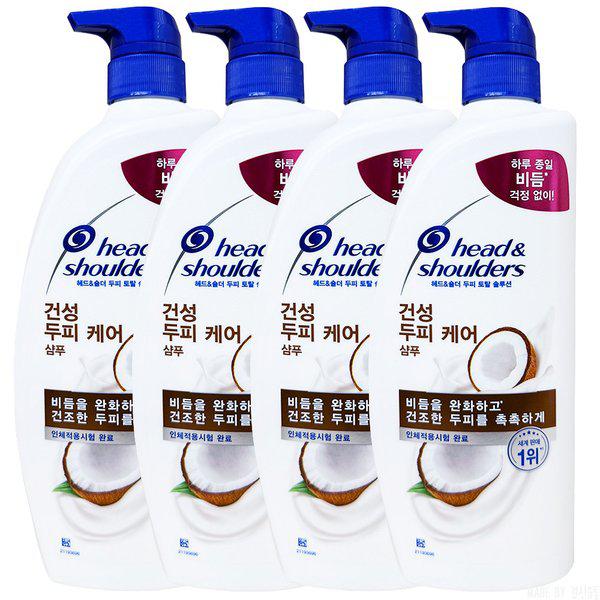 頭皮トータルソリューション 乾燥肌用スカルプケアシャンプー ココナッツフローラル香り 800ml 4個