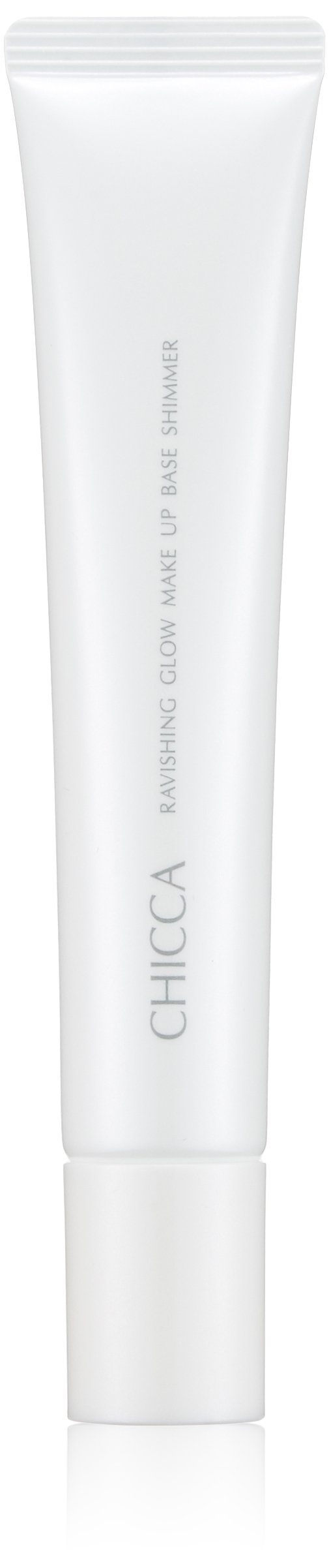 キッカ ラヴィッシンググロウ メイクアップベース シマー 下地