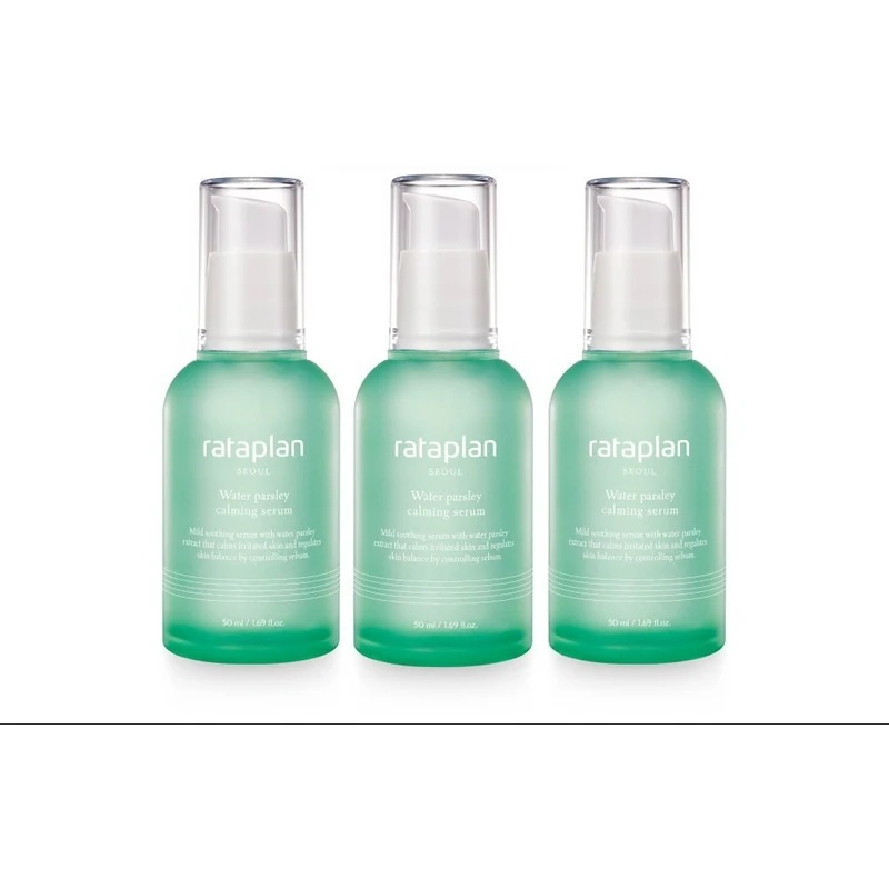 ミナリ鎮静セラム50ml×3個