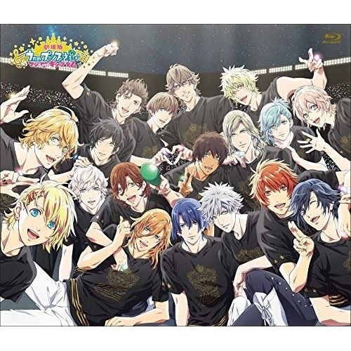 劇場版 うたのプリンスさまっ マジLOVEキングダム(通常版)(Blu-ra.. ／ うたのプリンスさまっ (Blu-ray) KIZX-395
