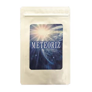 METEORIZ メテオライズ メール便送料無料 サプリメント メンズサポート 11周年記念イベントが 男性 福袋 健康