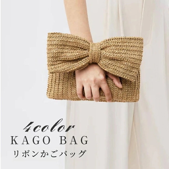 【20点セット】かごバッグ ハンドバッグ レディース 夏 大きいリボン リボン 浴衣バッグ 編みバッグ 小さめ 編み込み 手持ちバッグ 手提げバッグ ミニバッグ ワンハンドル サマーバッグ パーティー