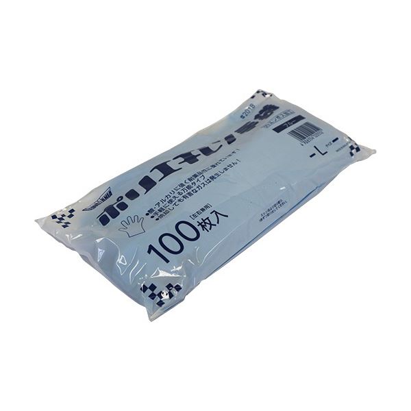 （まとめ）川西工業 ポリエチレン手袋 外エンボス エコノミー ブルー L （100枚）[x50]