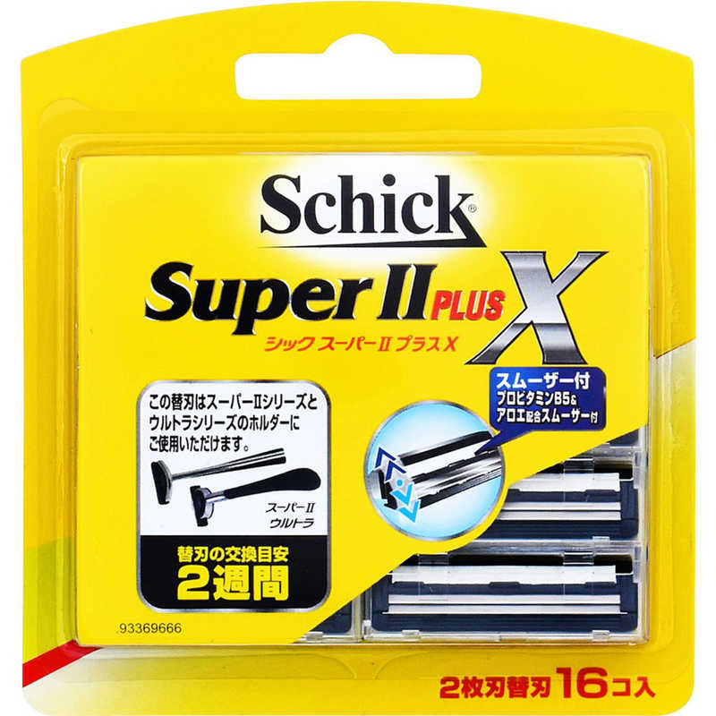 シック　スーパーIIプラスX 4,614円