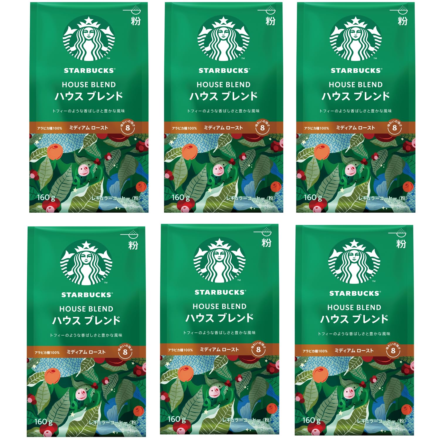 スターバックス コーヒー ハウス ブレンド 160g×6袋粉レギュラーコーヒーミ