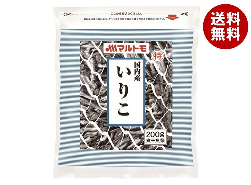 マルトモ 特煮干 200g＊15袋入