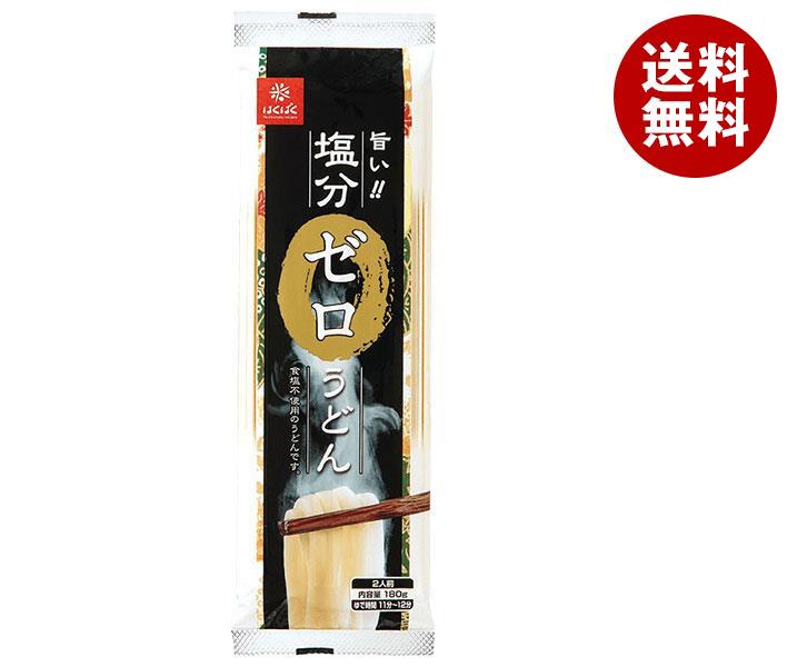 はくばく 塩分ゼロうどん 180g＊20個入＊(2ケース)