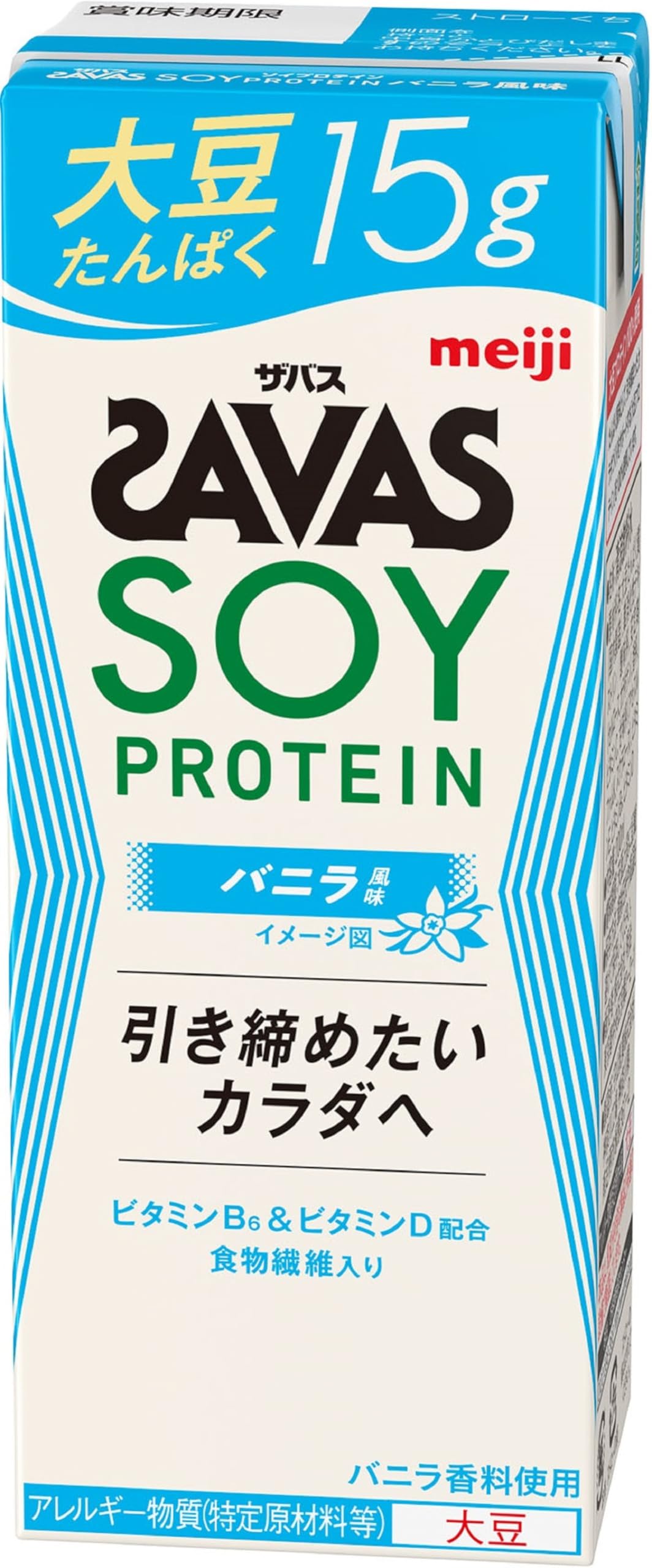 SAVAS(ザバス) SOY PROTEIN バニラ風味 200ml×24本 明治 ソイプロテイン