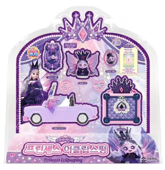 キラキラ キャッチ！ティニピンプリンセス·エクリプスピン·フィギュア