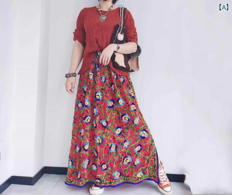 スカート マキシ丈 エスニック 刺繍 スリット ハイウエスト 春夏 ゴム Aライン 裏地し 花柄 おしゃれ 薄手 カラフル トリム 赤