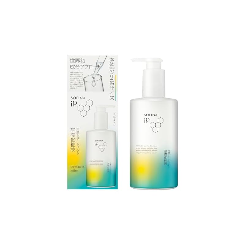 ソフィーナ ｉＰ 角層トリートメント 基礎化粧液 ＢＩＧ ポンプタイプ ３２０ＭＬ【化粧水】